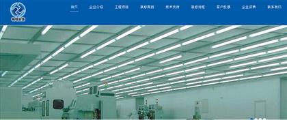 上海添力網(wǎng)絡(luò)科技 賦能工廠裝修公司的全方位網(wǎng)絡(luò)營(yíng)銷解決方案